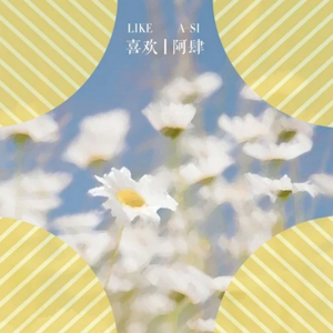 黄色在线观看网址
