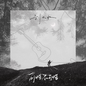 黄色在线观看网址
