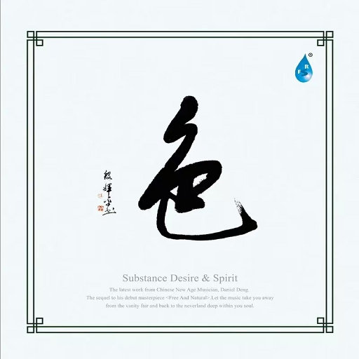 黄色在线观看网址
